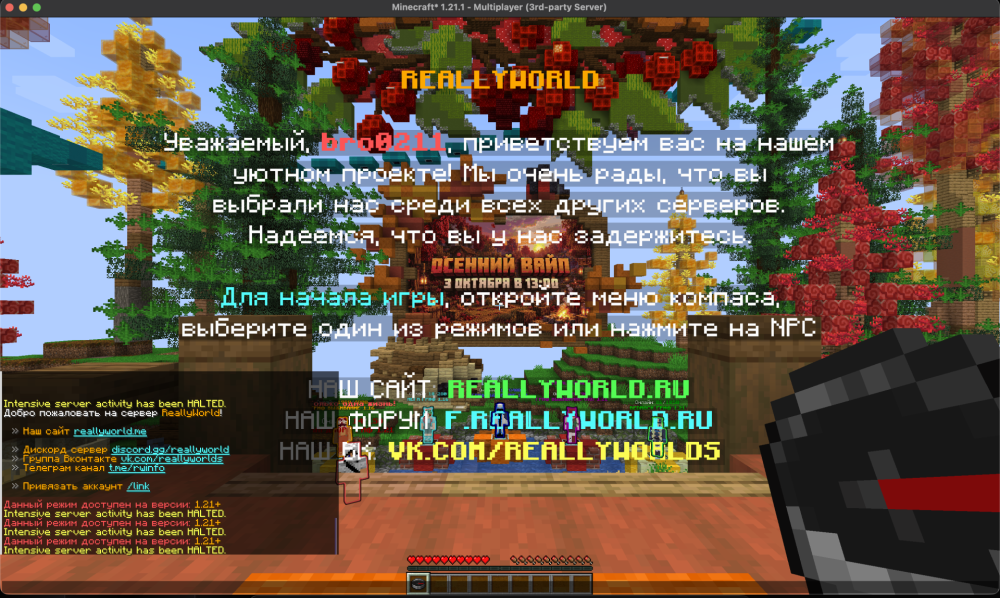 Screenshot 2026-10-06 at 8.14.26 PM.png