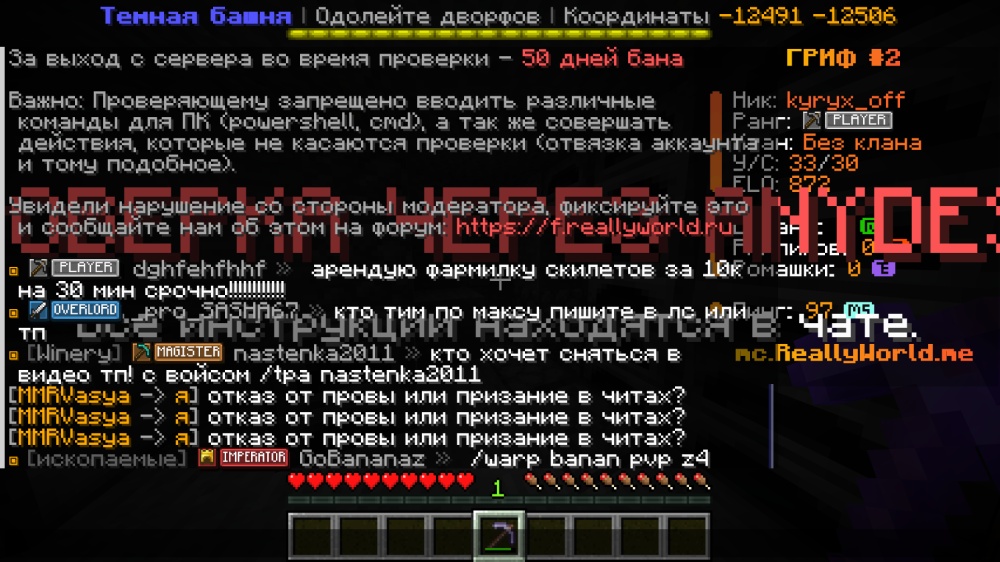 Screenshot 2026-10-08 at 18.36.23.png
