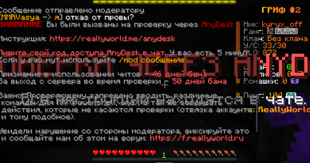 Screenshot 2026-10-08 at 18.37.25.png