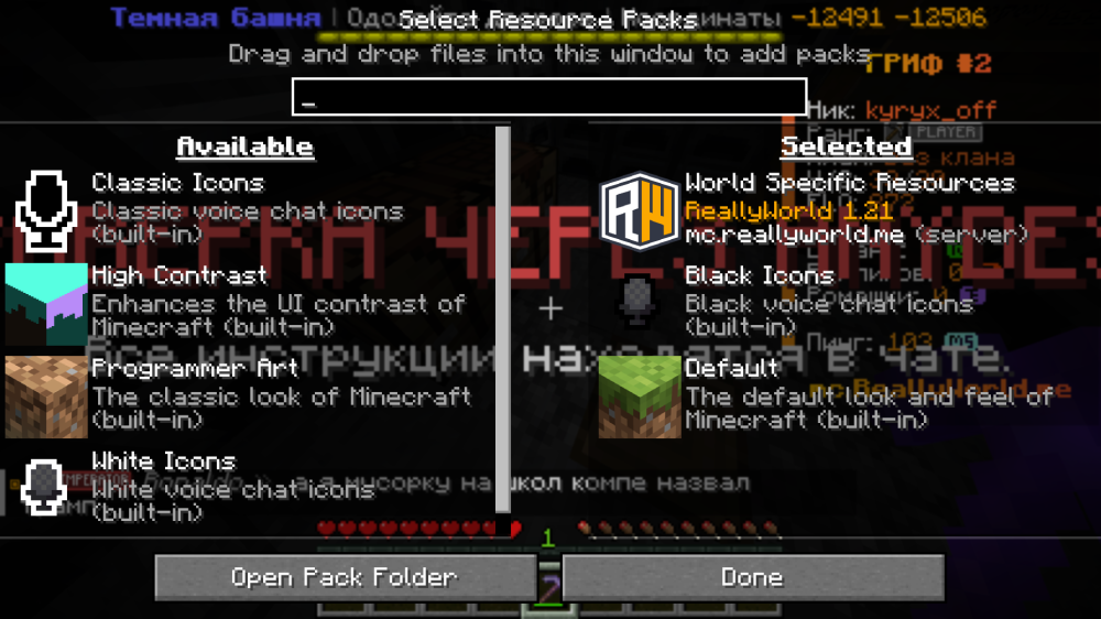 Screenshot 2026-10-08 at 18.39.29.png