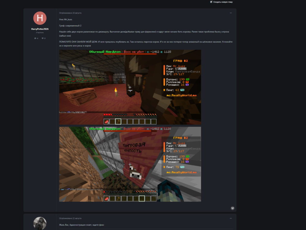 Screenshot 2026-10-18 203026.png