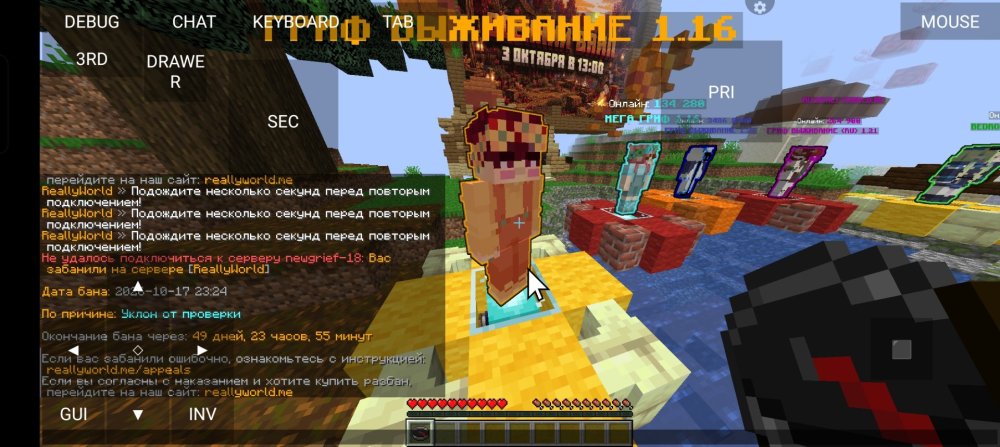 Screenshot_2026-10-17-23-29-20-68_5b0261daba9da555537cd16e26eb61c1.jpg