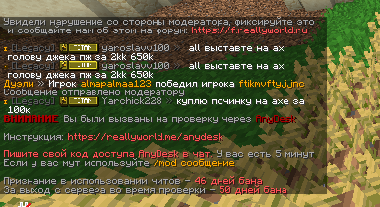 Screenshot_20261002_202117.png