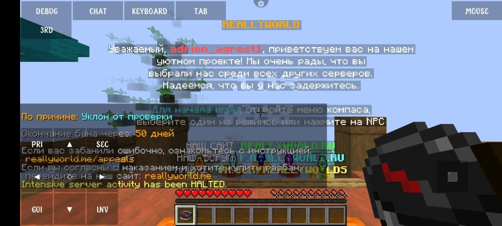 Screenshot_20261006_174034_net_kdt_pojavlaunch_debug_MainActivity.jpg