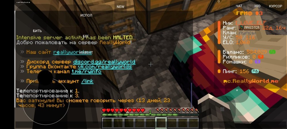 Screenshot_20261014-205644.jpg