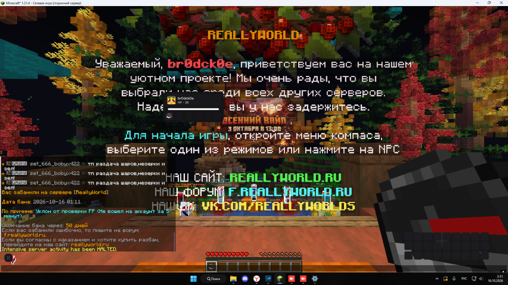 image.png.fb353e3322f276142fee2f7ea1e5141a.png