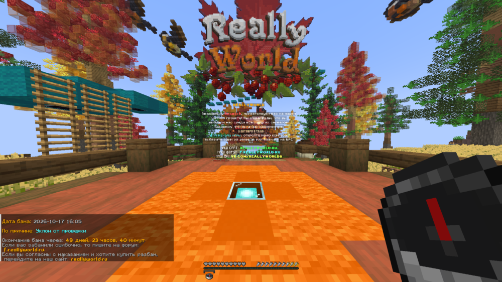 launcher_base Screenshot 2026.10.17 - 18.24.41.68.png