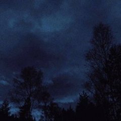 Захарка