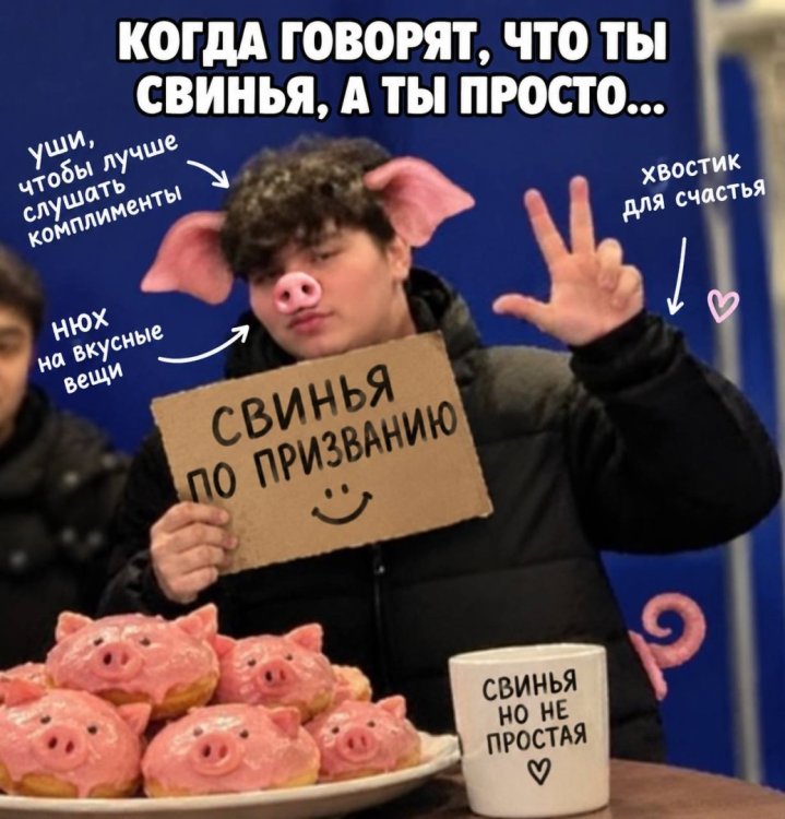 йцукqweasdzxc.jpg